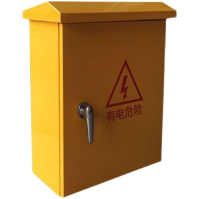 Yellow Steel Electrical Enclosure Outdoor Power Supply Cable Distribution Box Waterproof