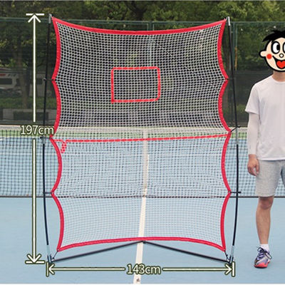 Portable Tennis Training Rebound Net Single Person Practice Device Bounceback Net